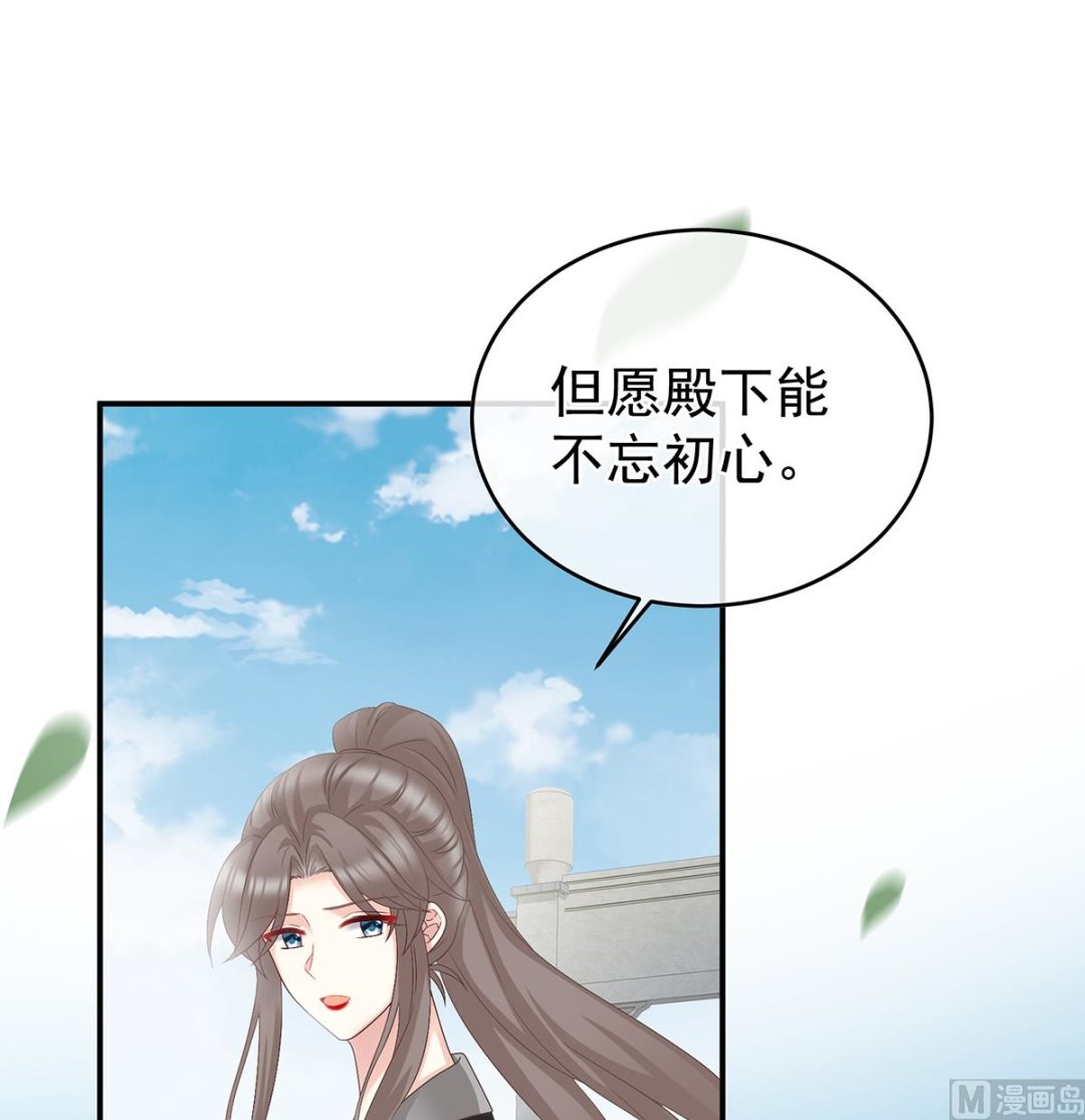 第53话 孕期帮助49