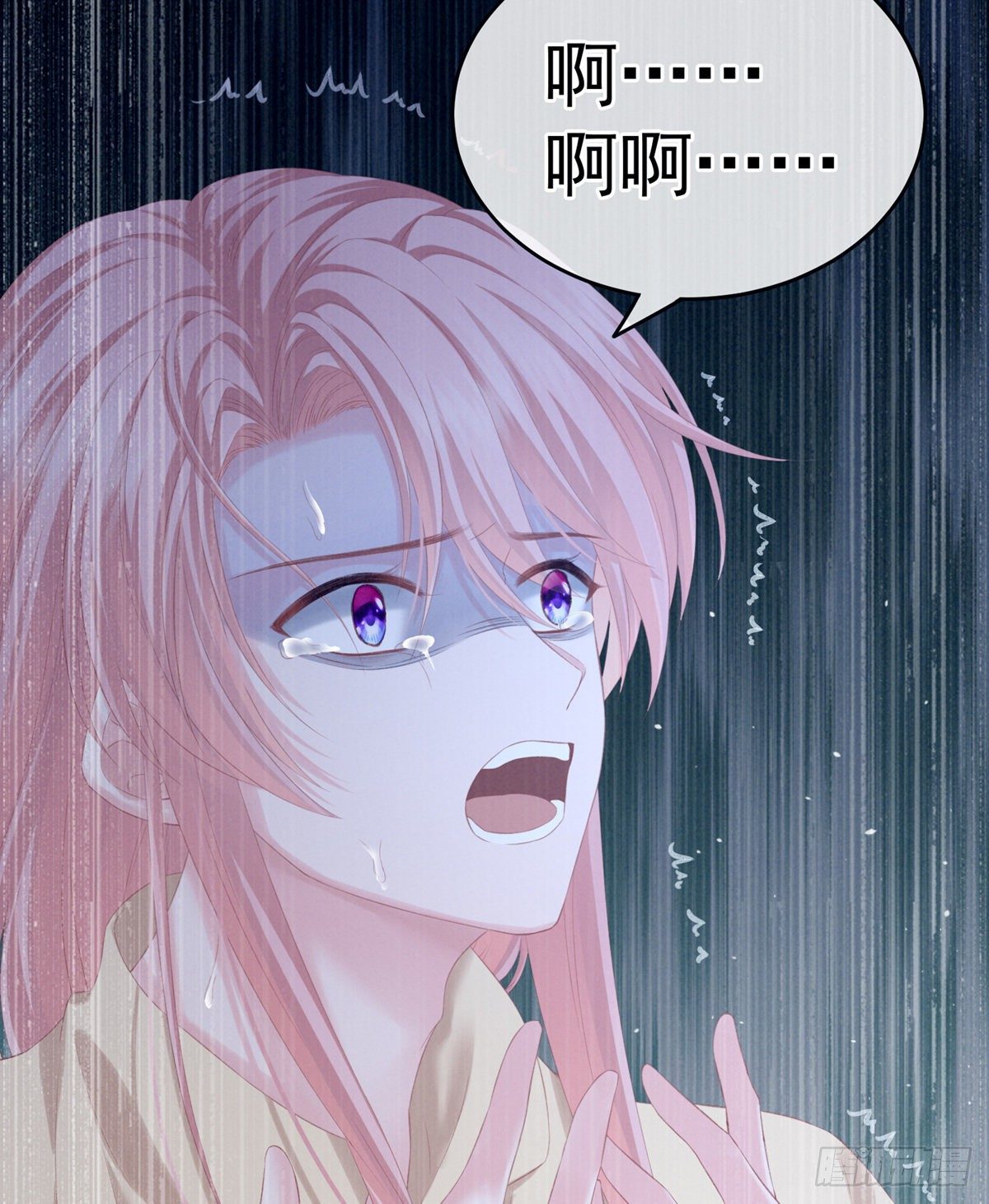 有喜65