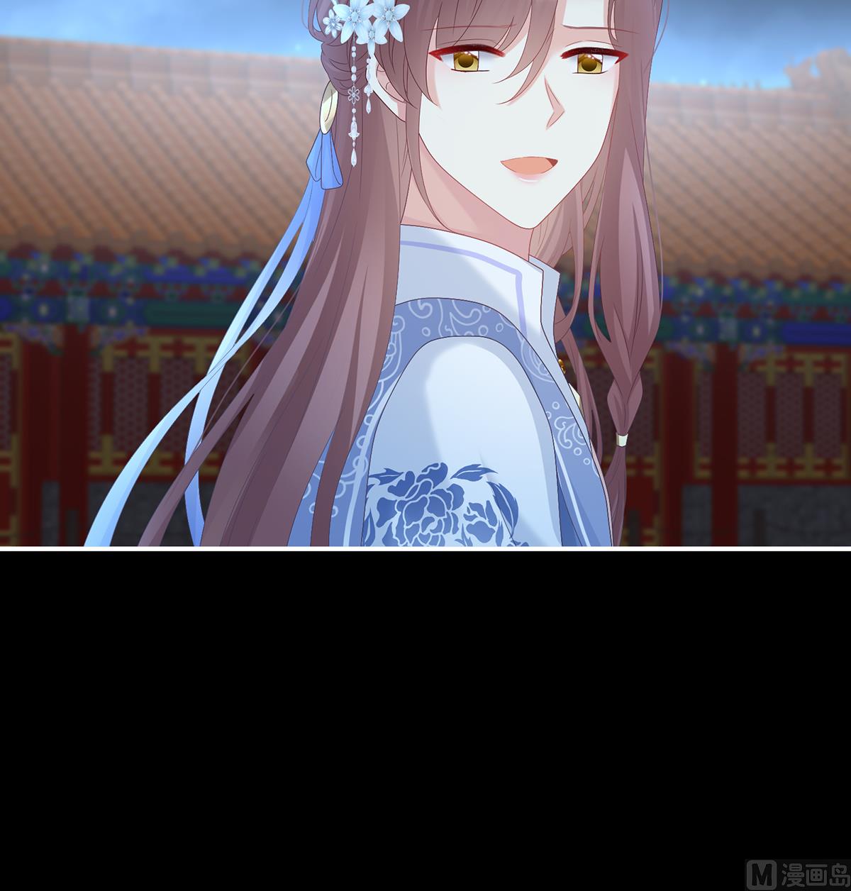 第123话 喜欢的人43
