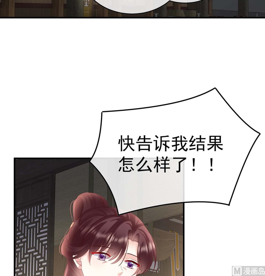 第103话封后4