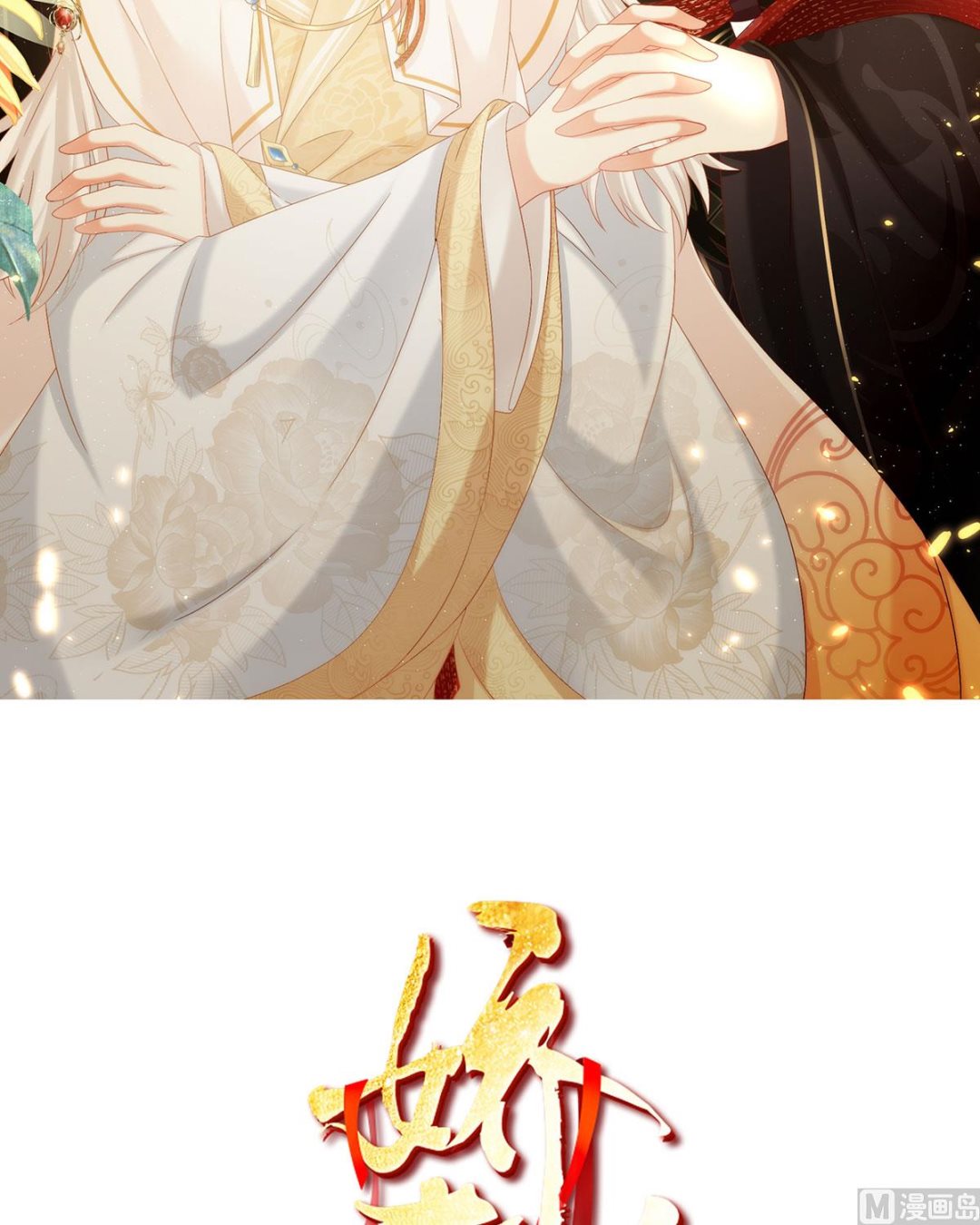 预热：小皇后1