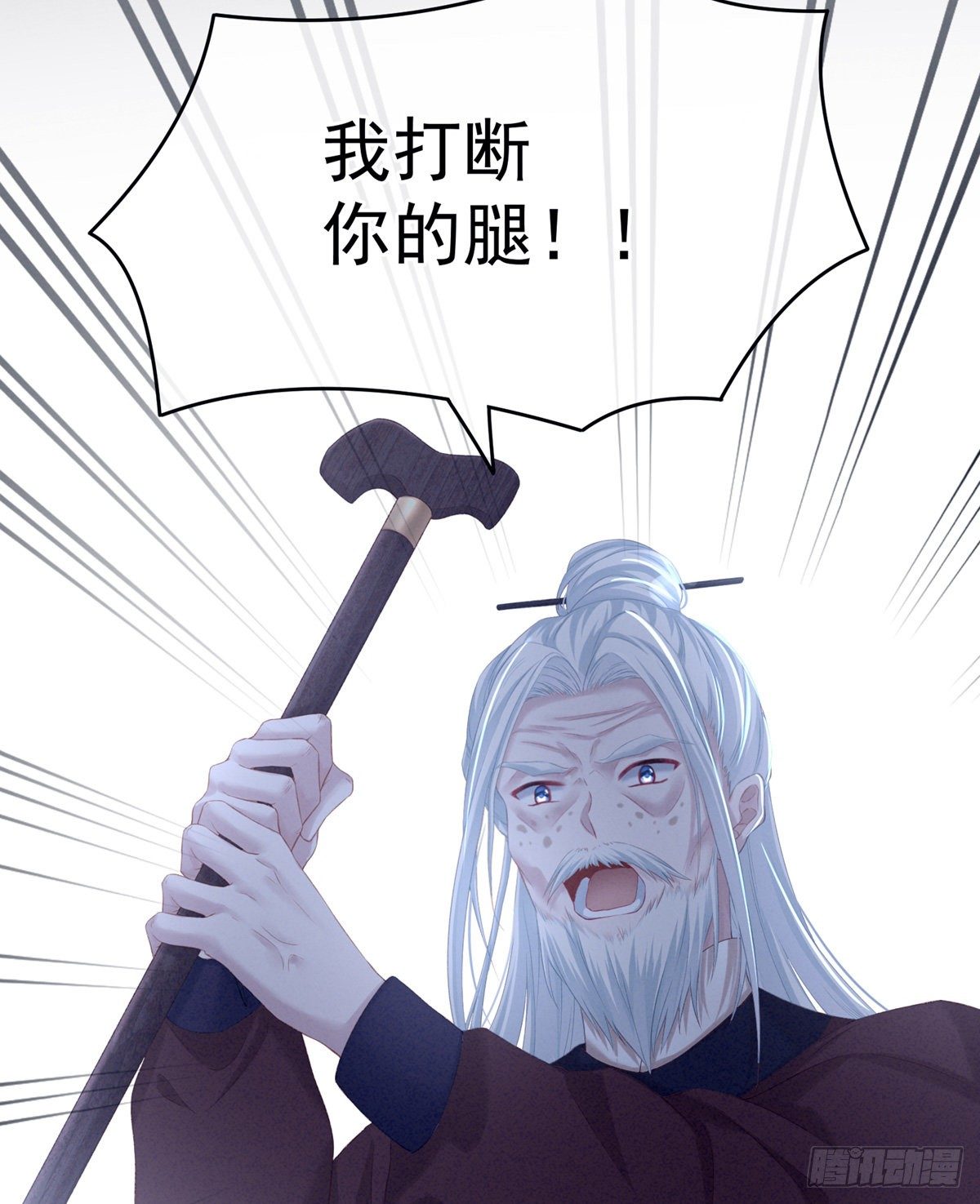 有喜54