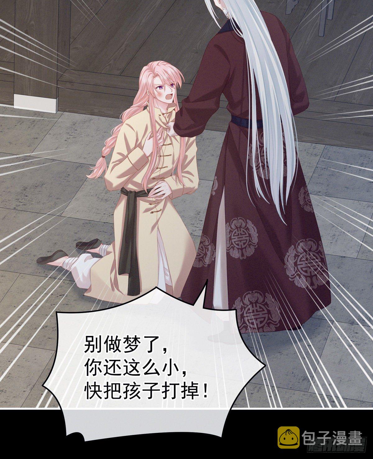 有喜50