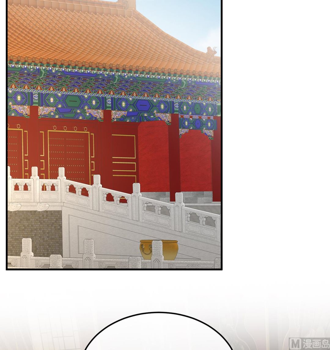 第130话 五年后45