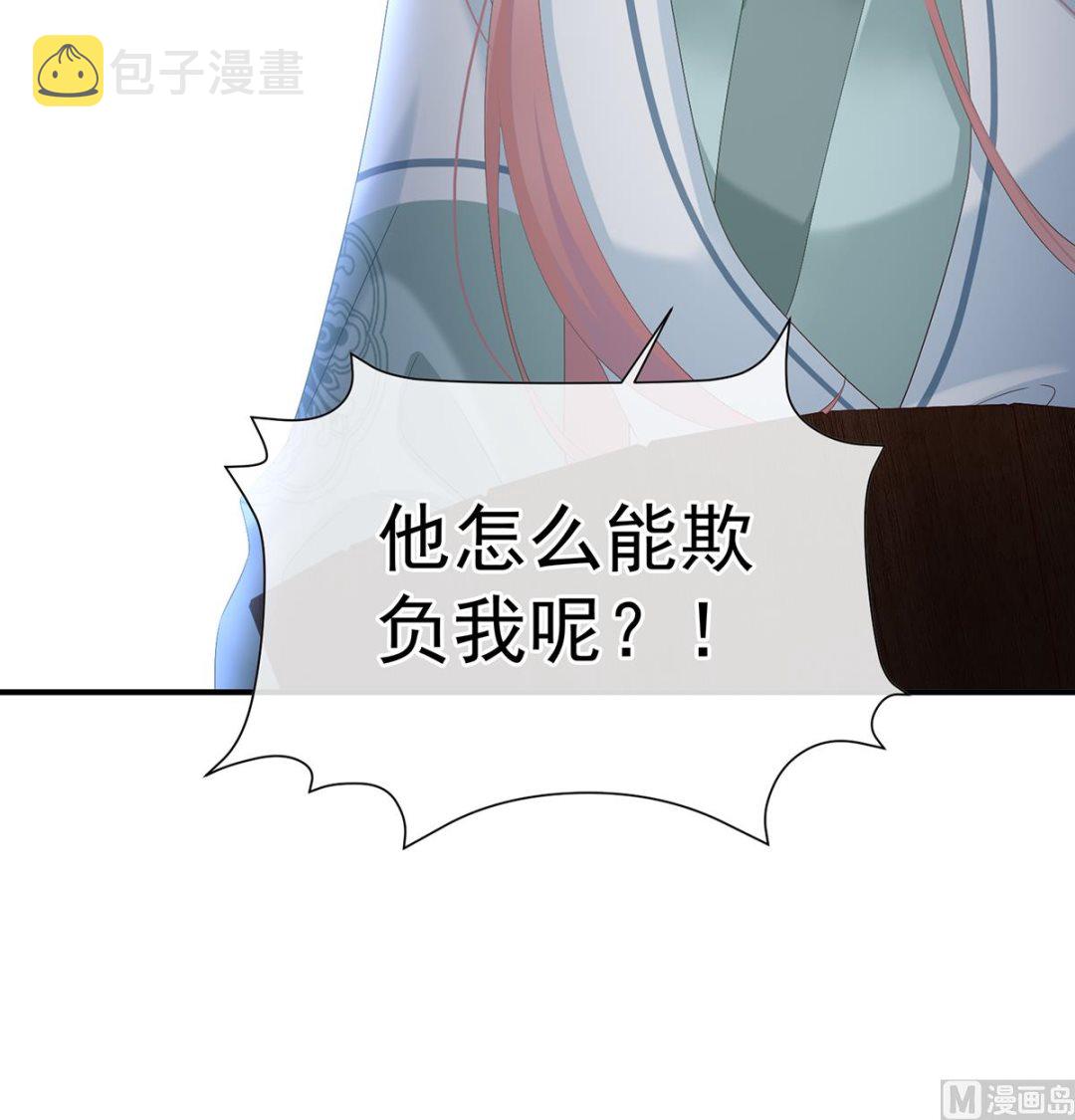 第140话 地府人看不下去了！57