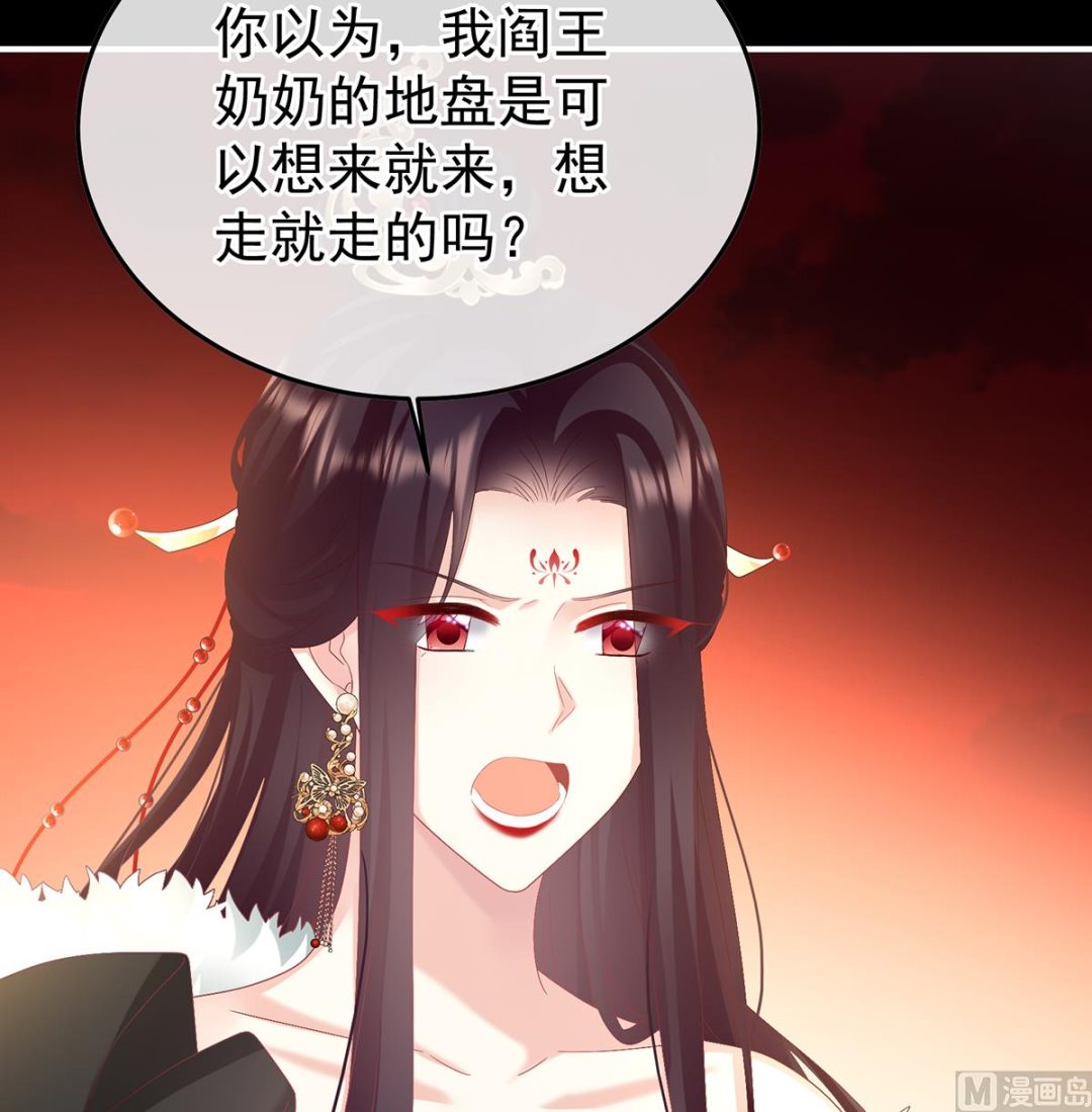 第128话 留下他的记忆22