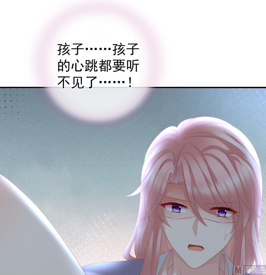 第51话 难产46