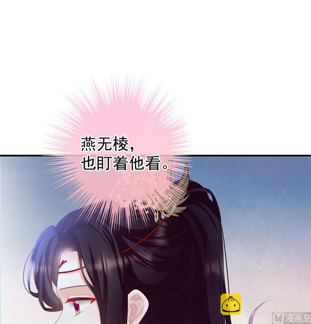 第114话 争奇斗艳60