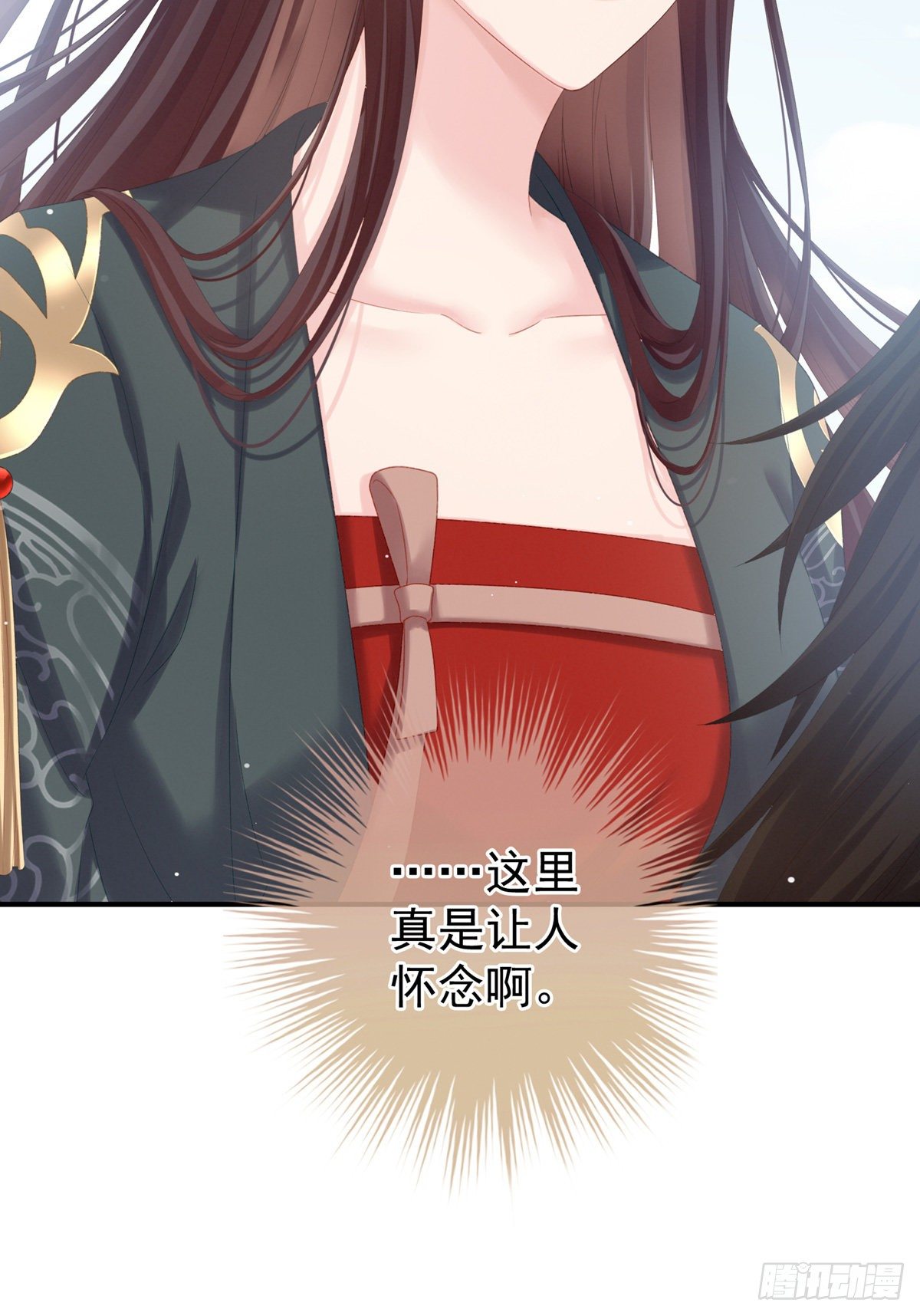 产子43