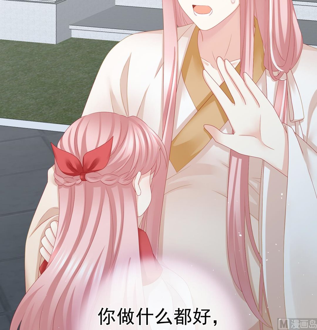第53话 孕期帮助31