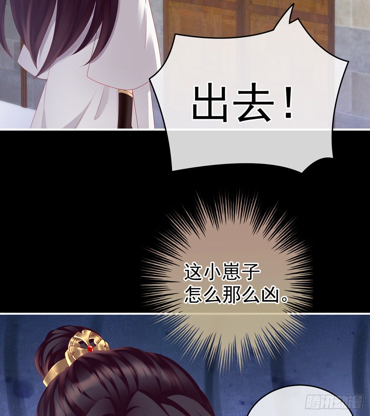 接生20