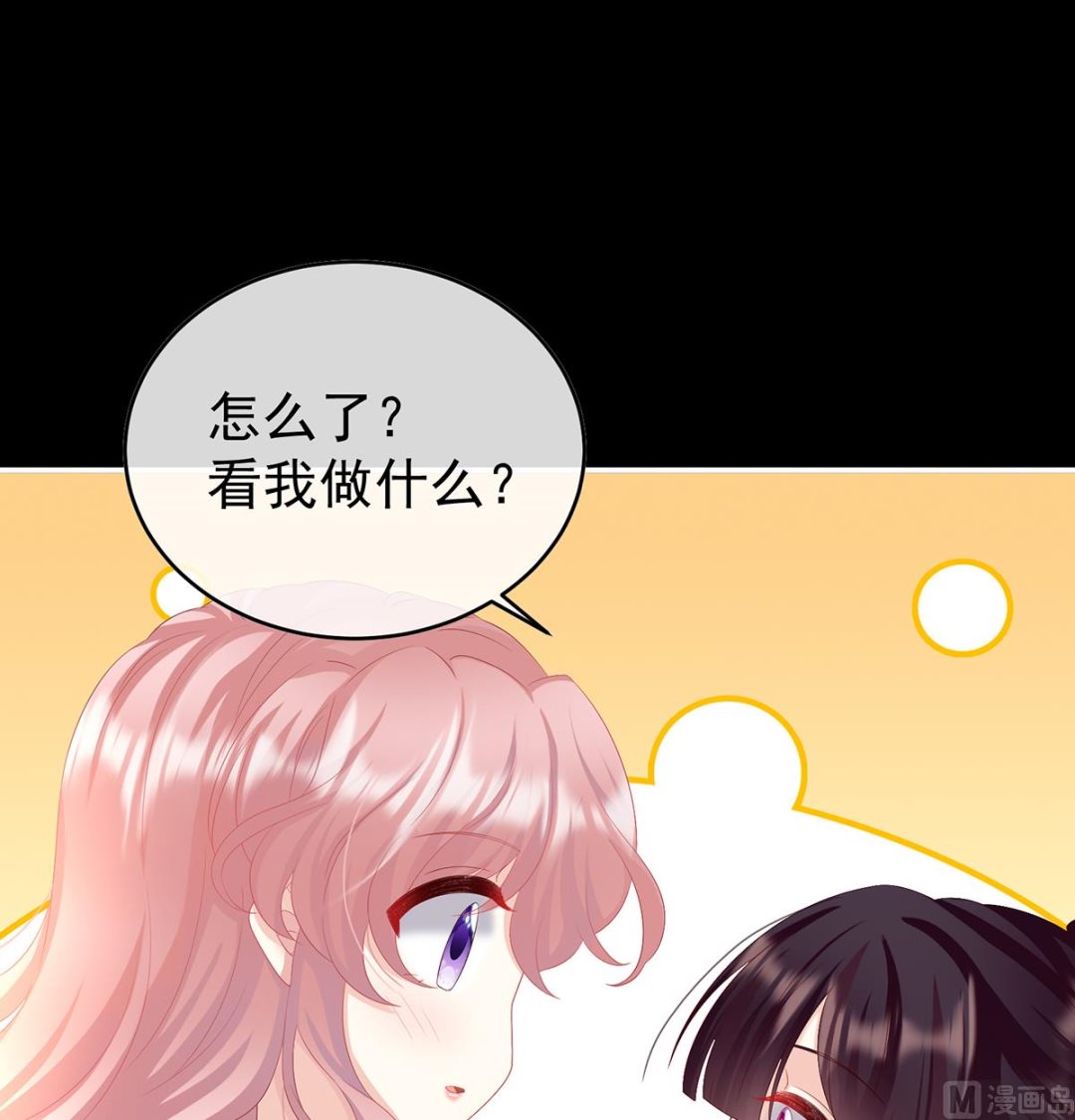 第88话 一胎六宝24