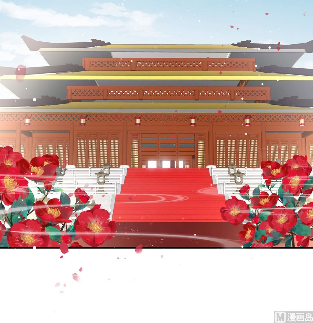 第104话这是朕为你打下的江山27