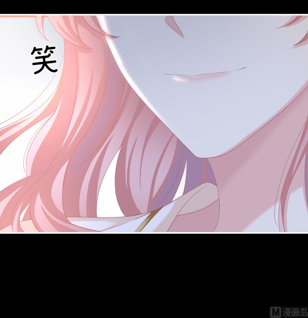 第65话 你是我的妻主！47