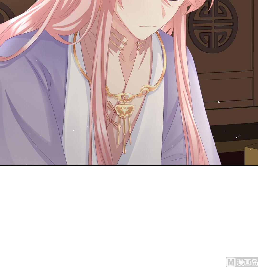 第44话 求婚旨24