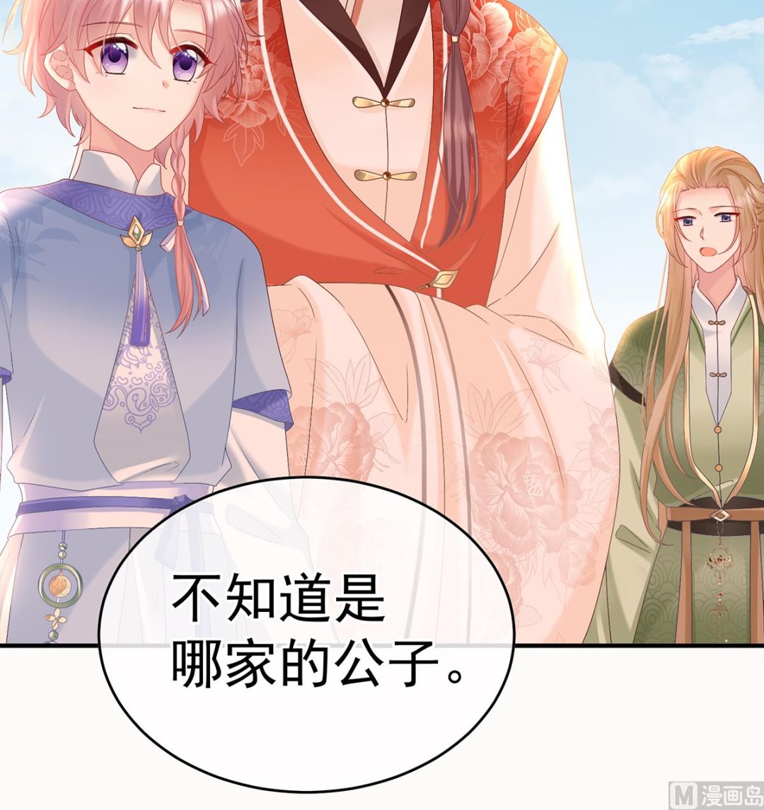第101话参加选秀58