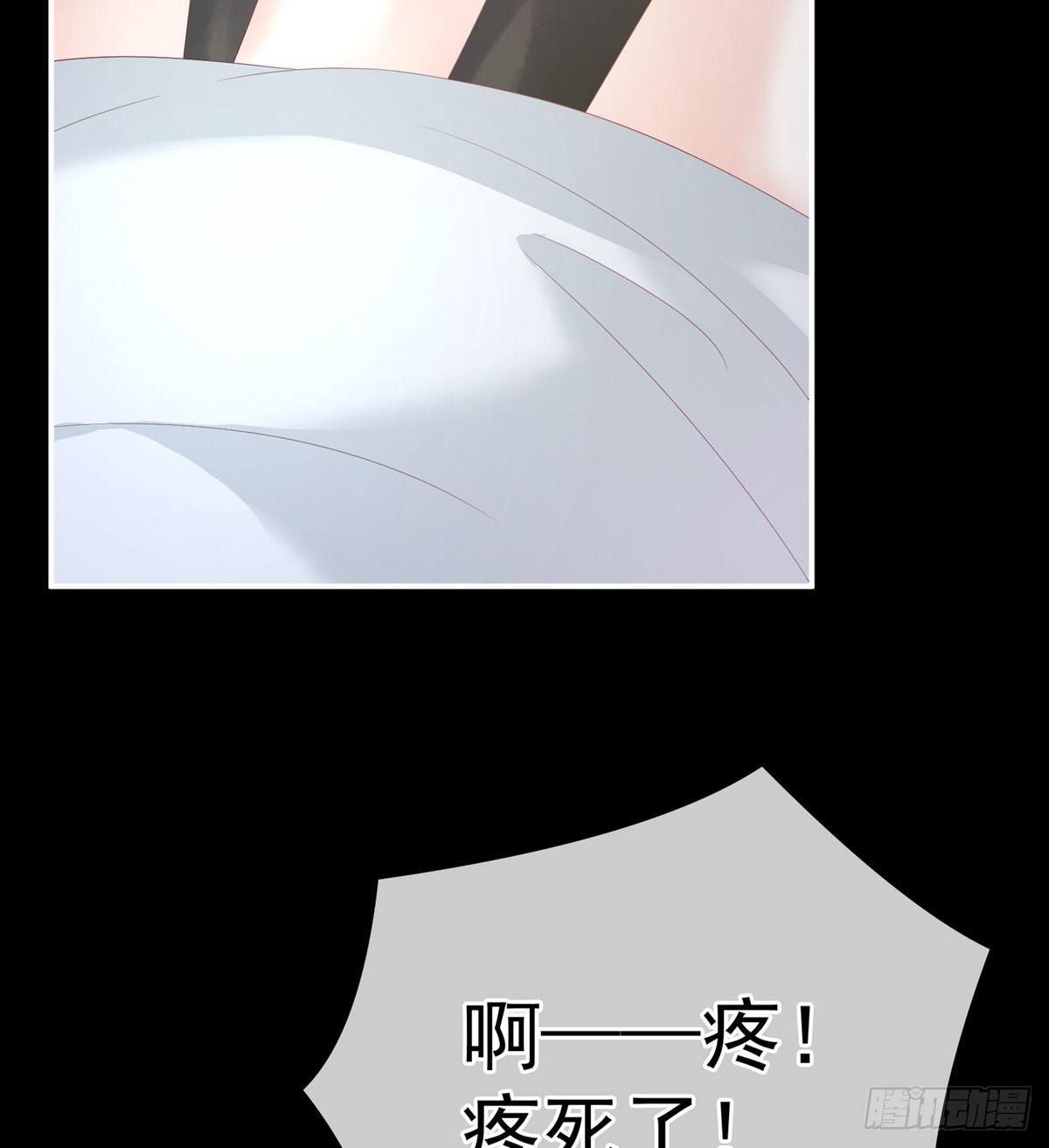 接生30
