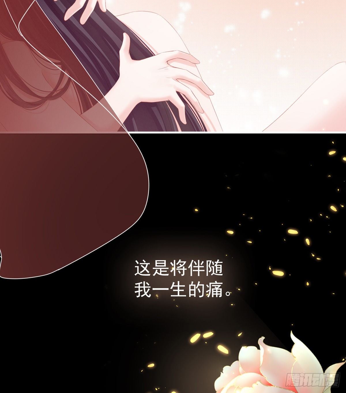 有喜11