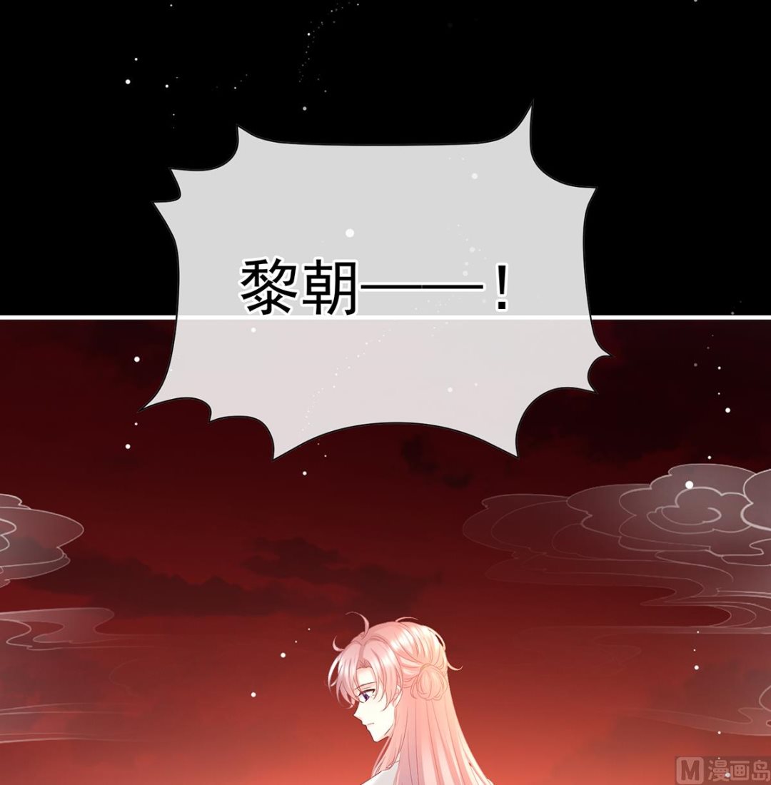 第128话 留下他的记忆4