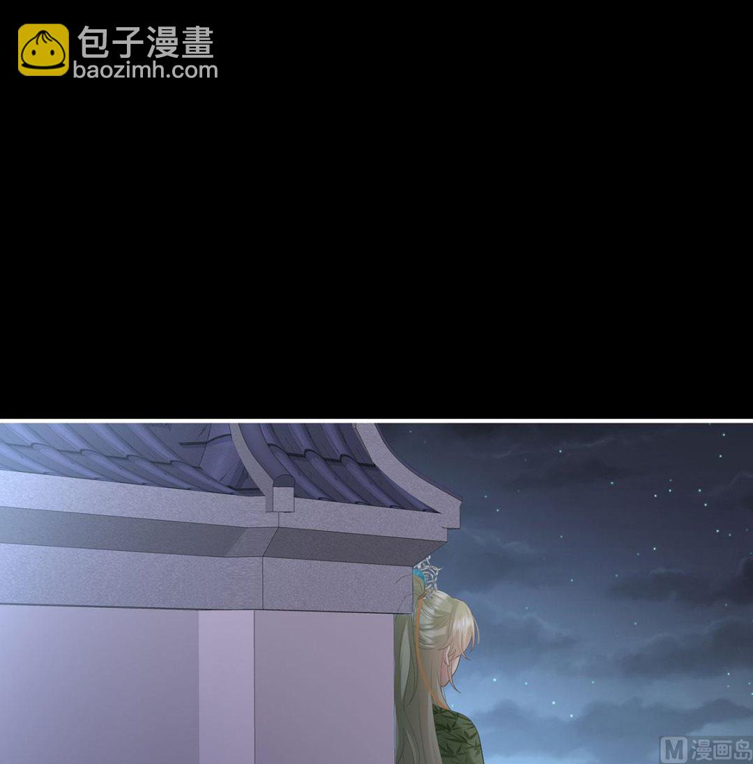 第113话 撞破哥哥奸情68