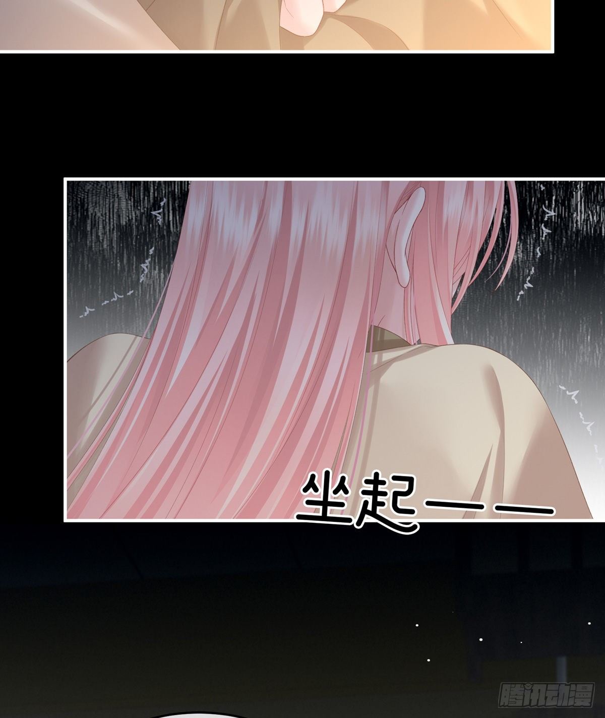 产子26