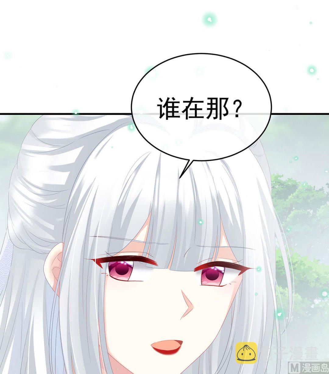 第95话 怎让我等了这么久？62