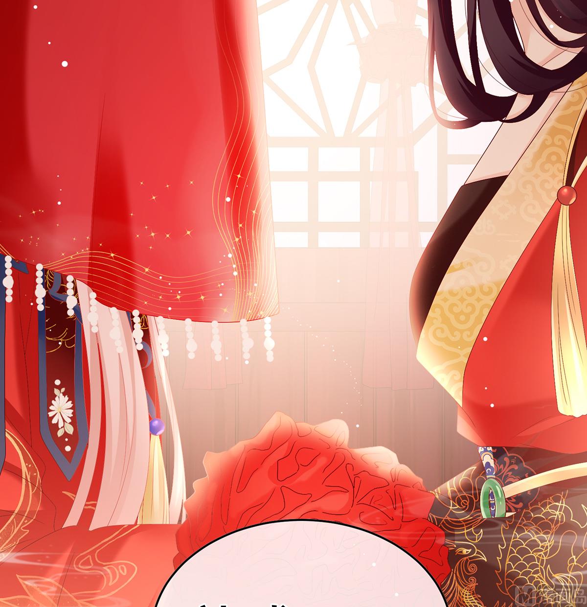 第49话 奉女成婚53