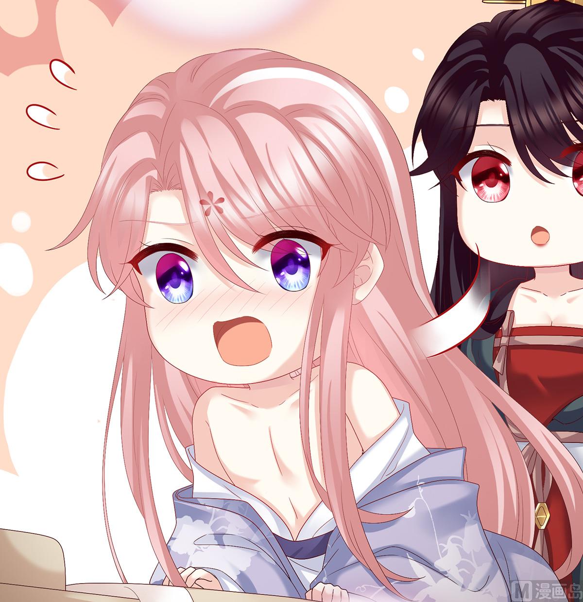 第38话 轻点儿......39