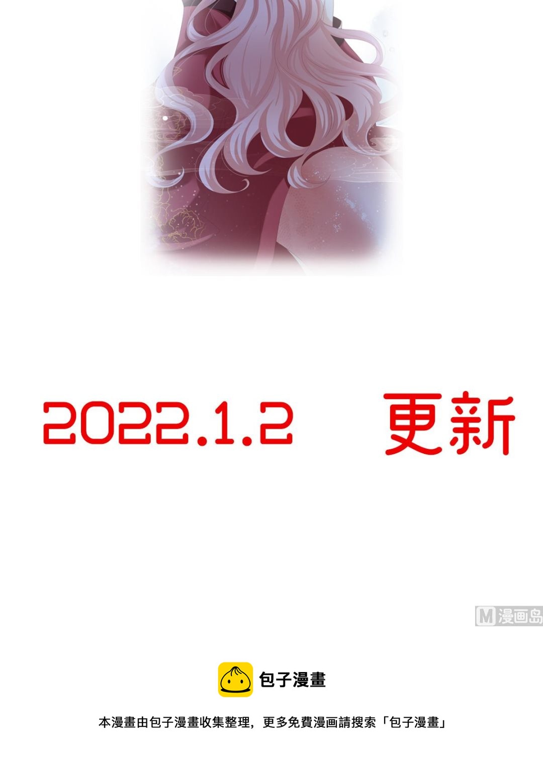 预热  双喜临门15