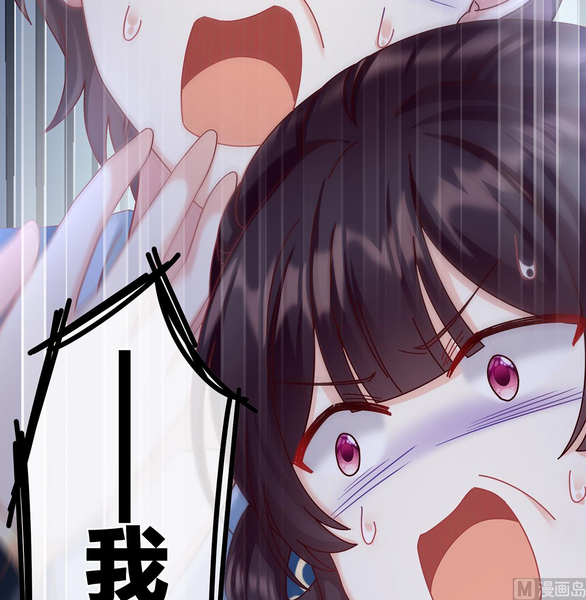 第59话 喜得双蛋69