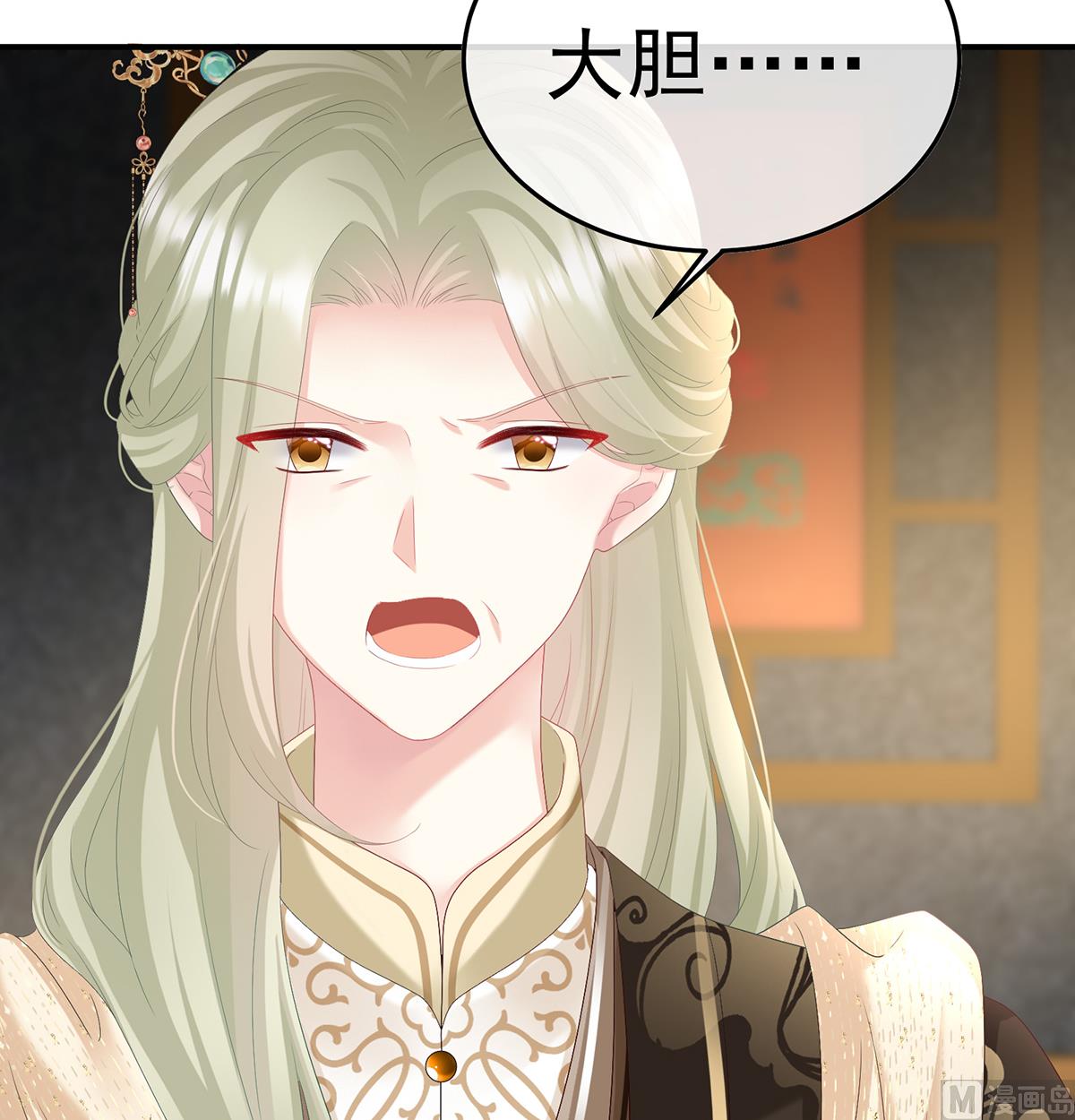 第107话煜王65