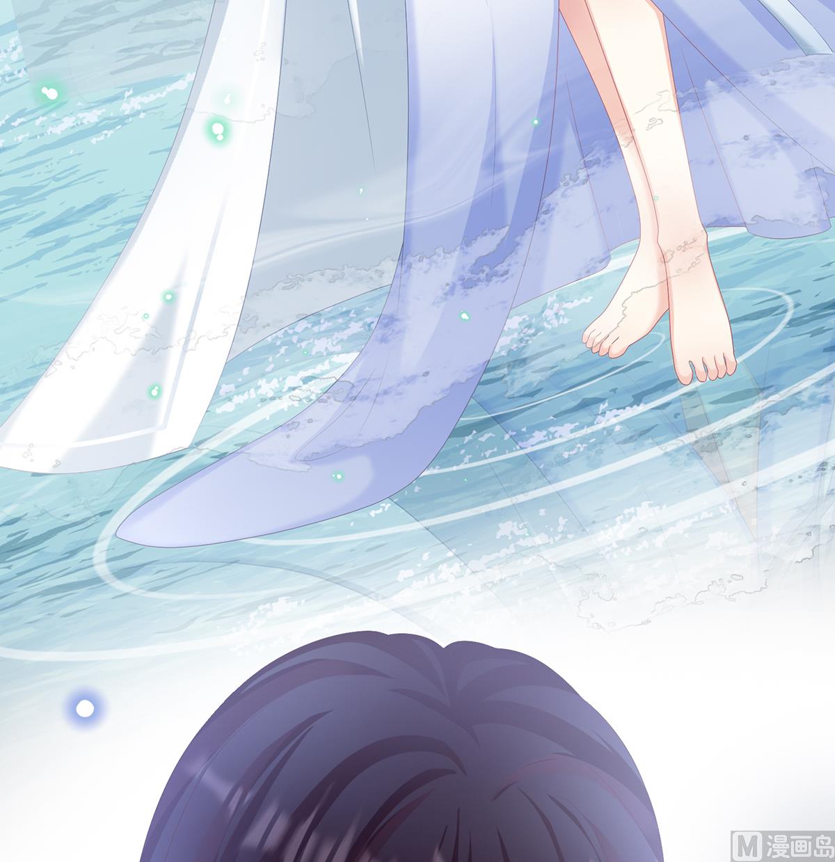 第67话 一夜留情35