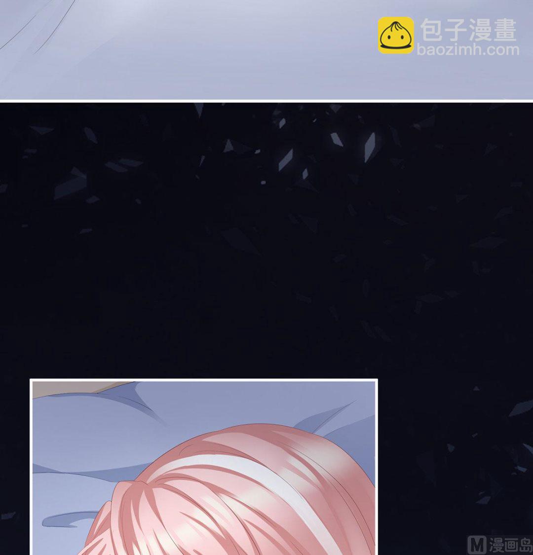 第16话 孕火难泄55