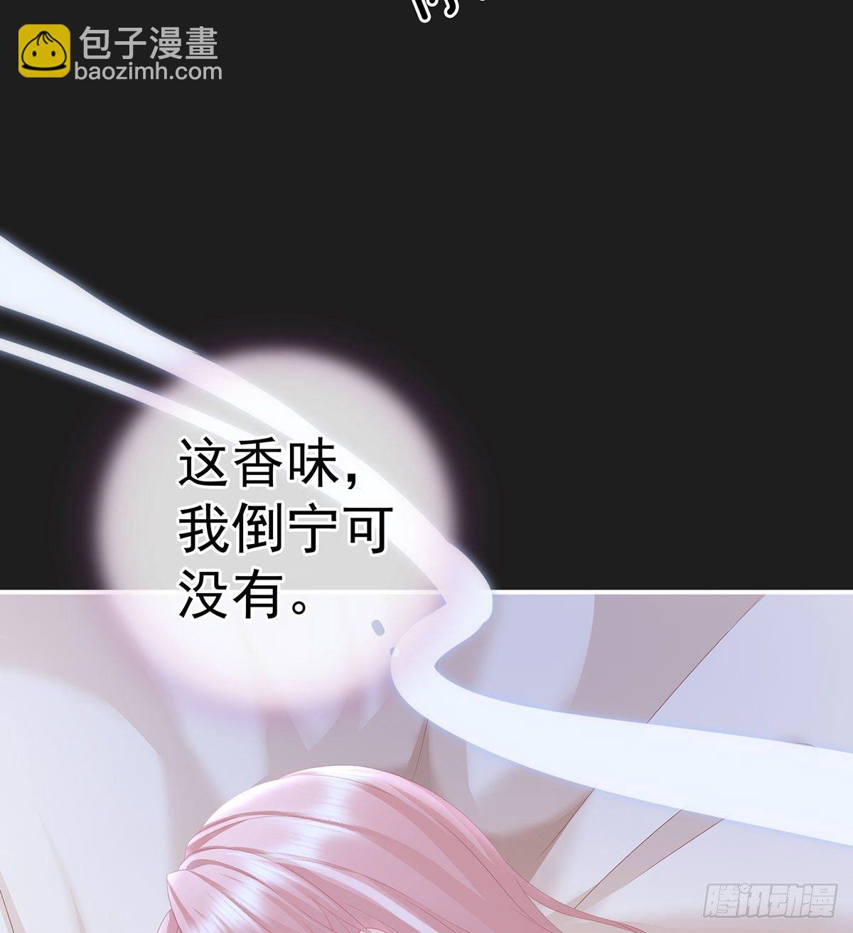 花期11