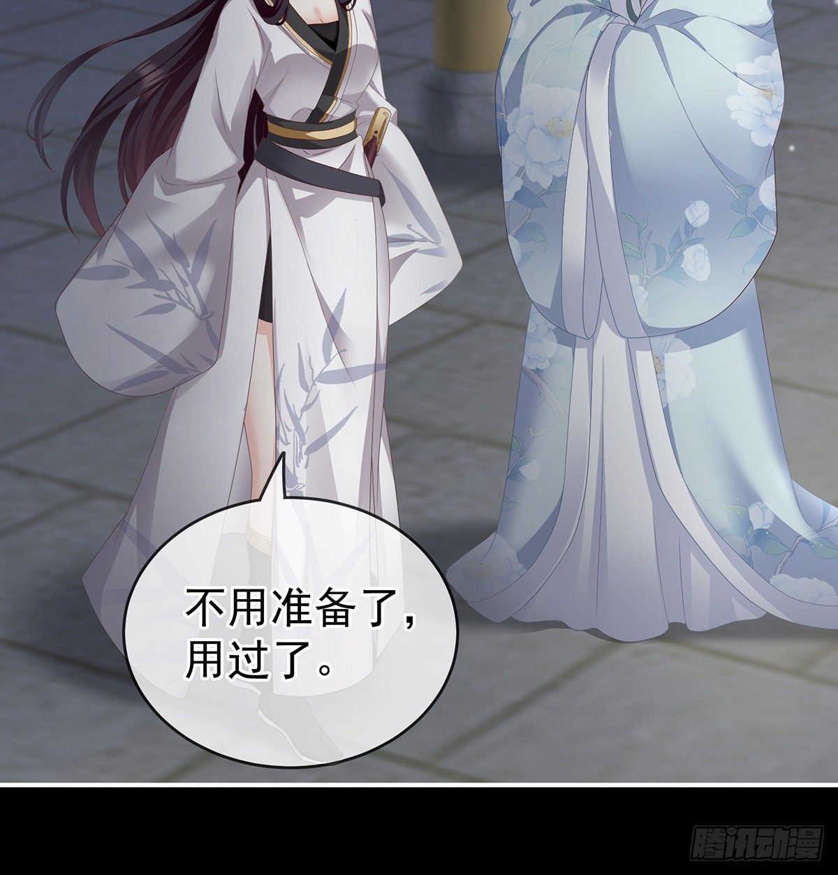 外头的妖精们42
