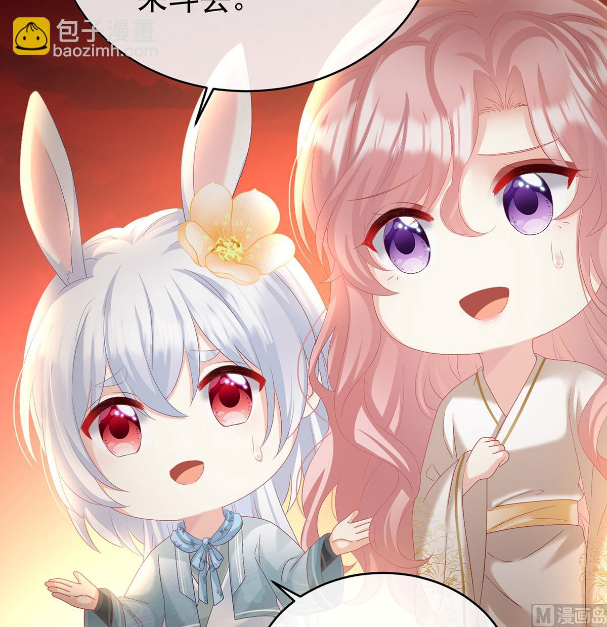 第96话 地府福满堂37