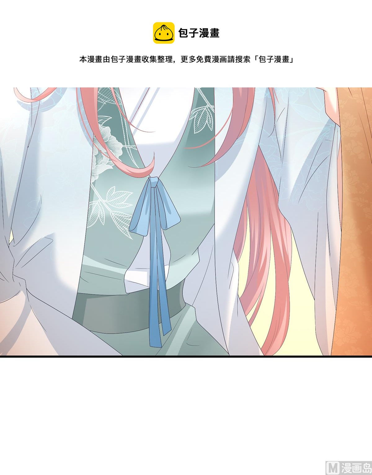第131话 斜阳眷属49