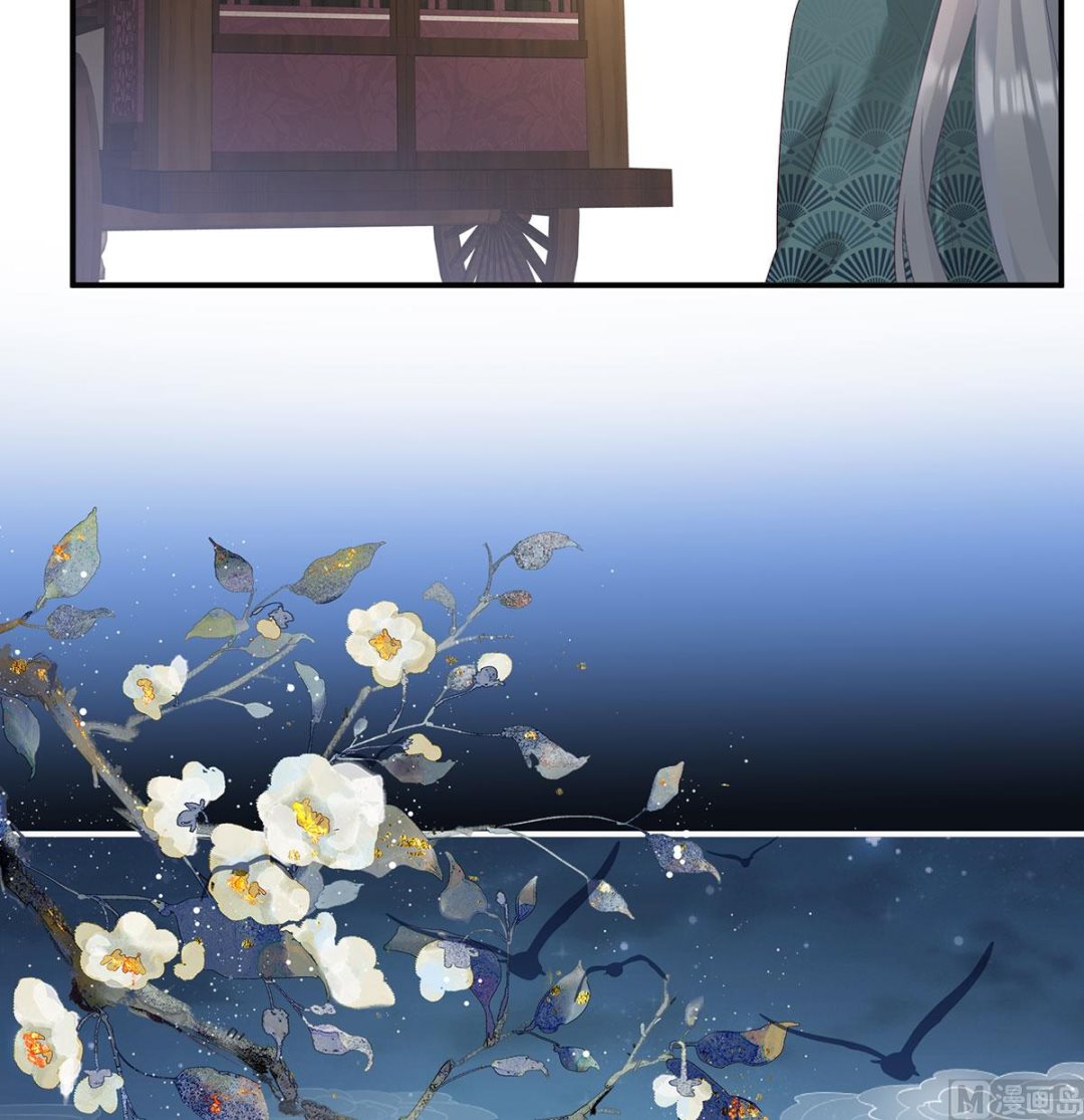 第71话 生很多蛇宝宝14