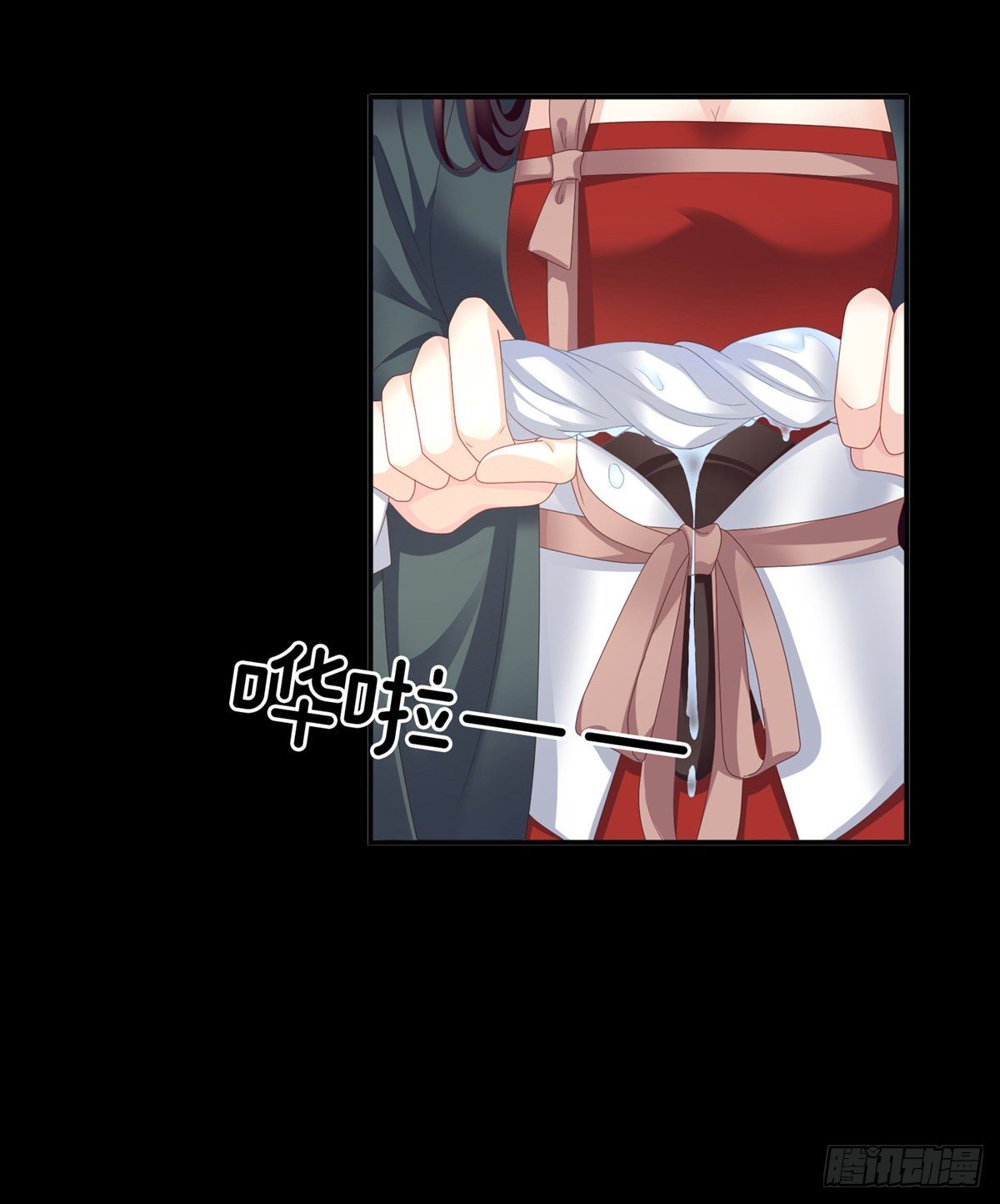 禽兽不如的女人！23
