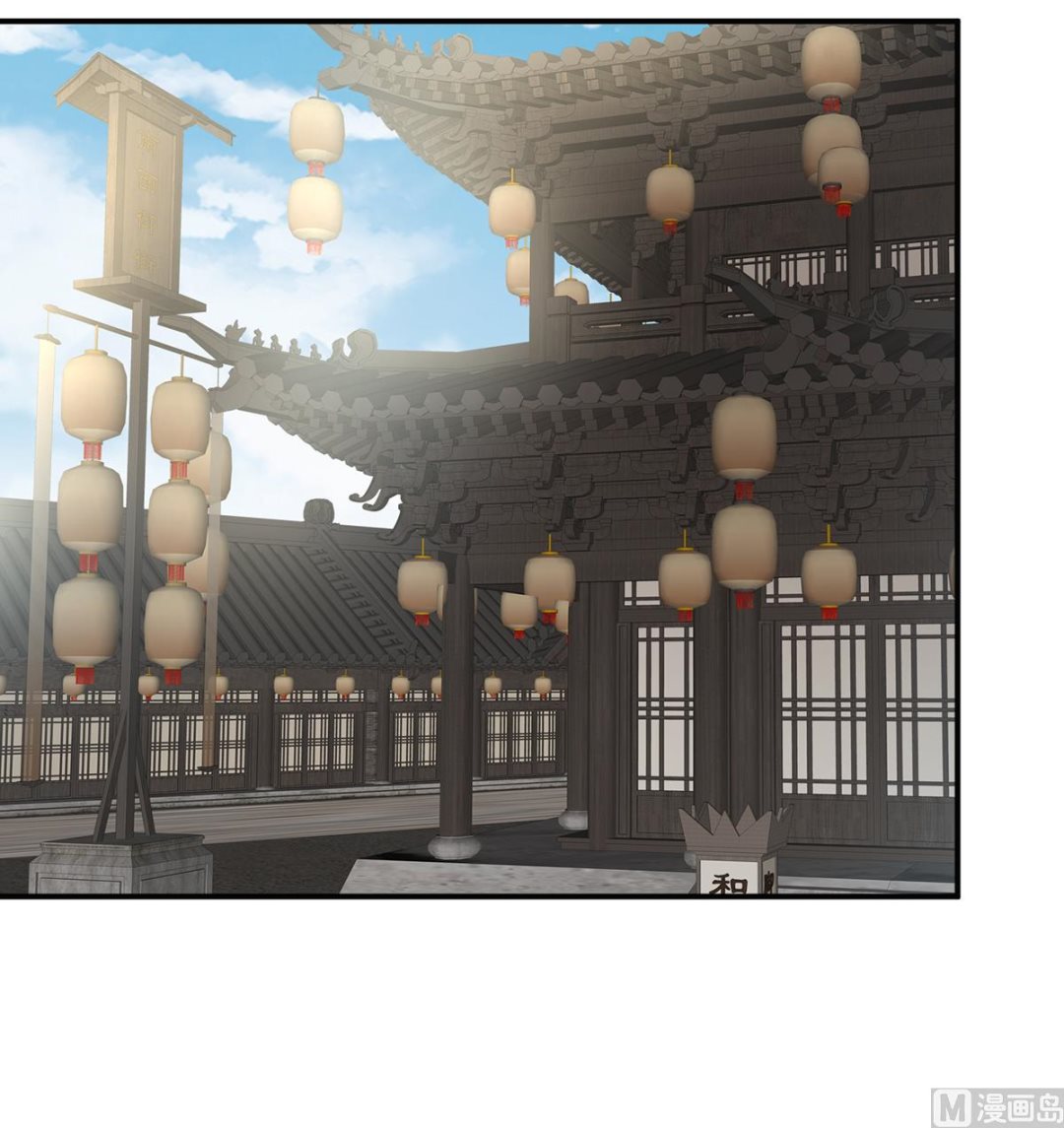 第78话 越睡，越累47