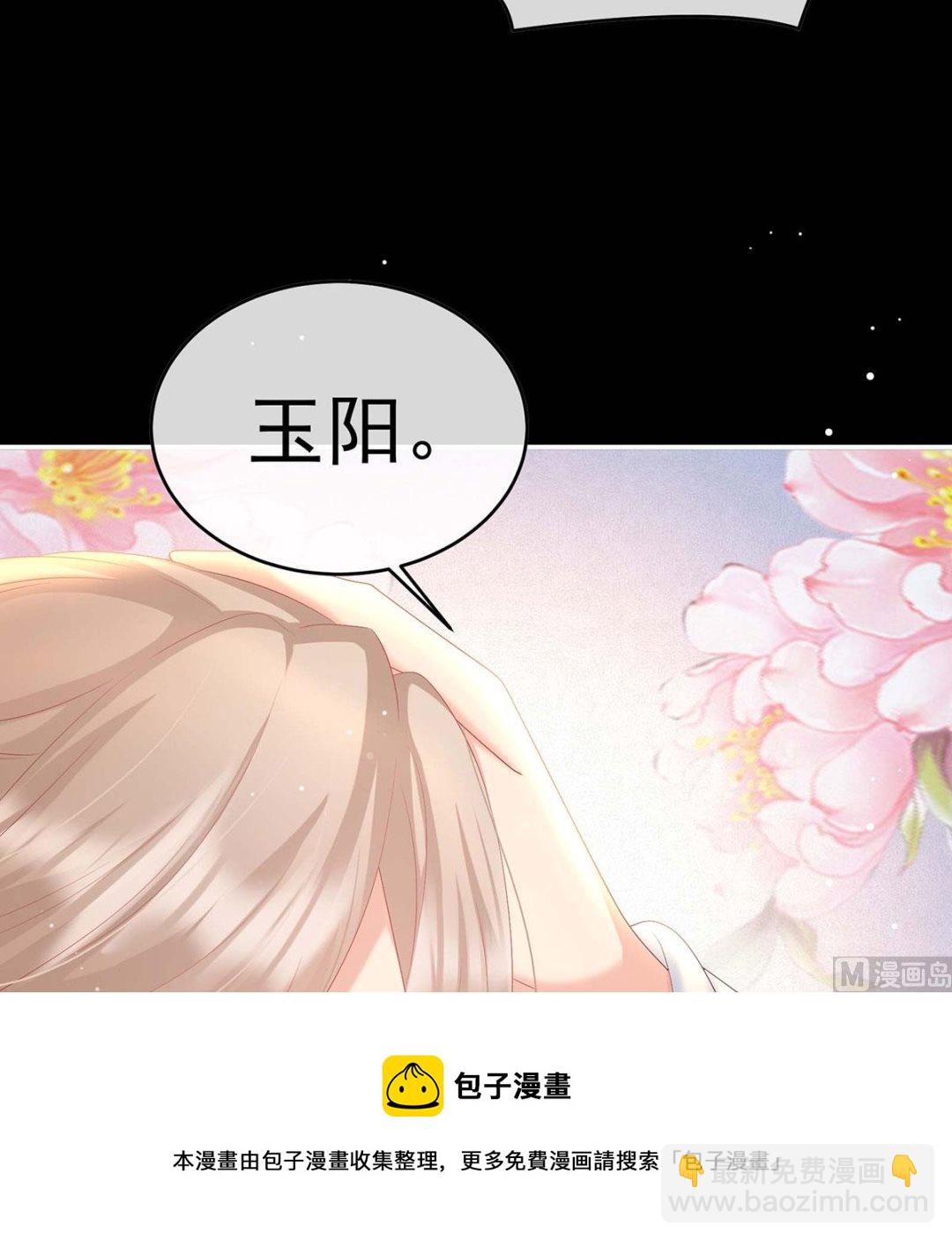 第92话 大决战56
