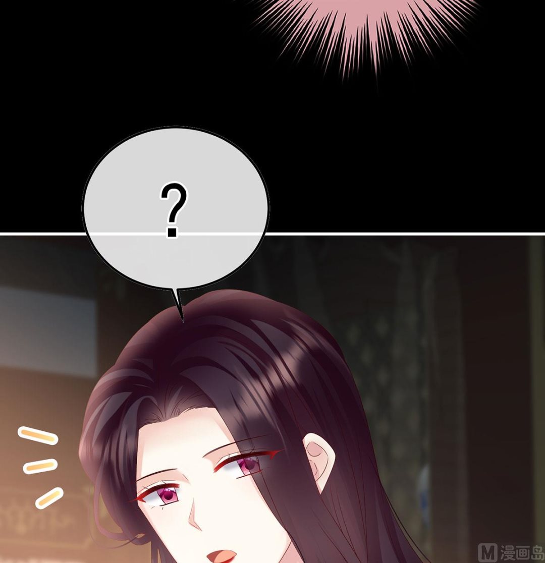 第105话洞房花烛夜44