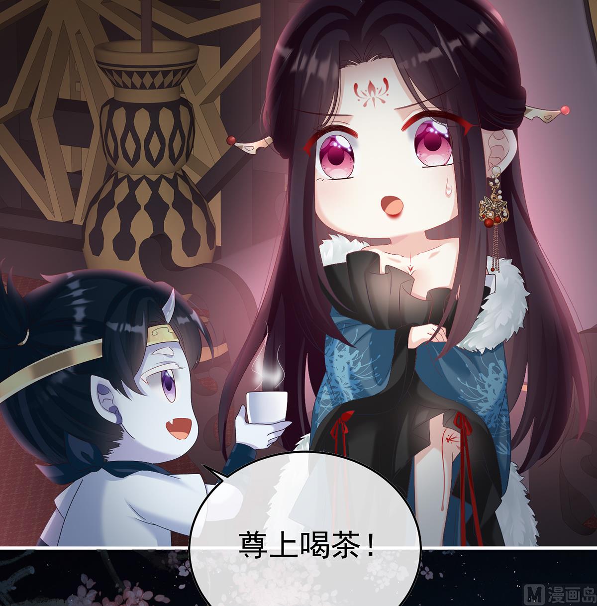 第82话 婚事28