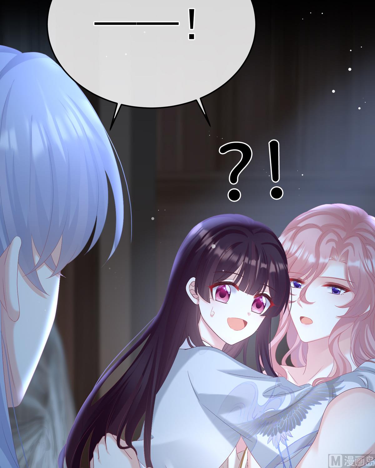 第72话 共赴云雨？60