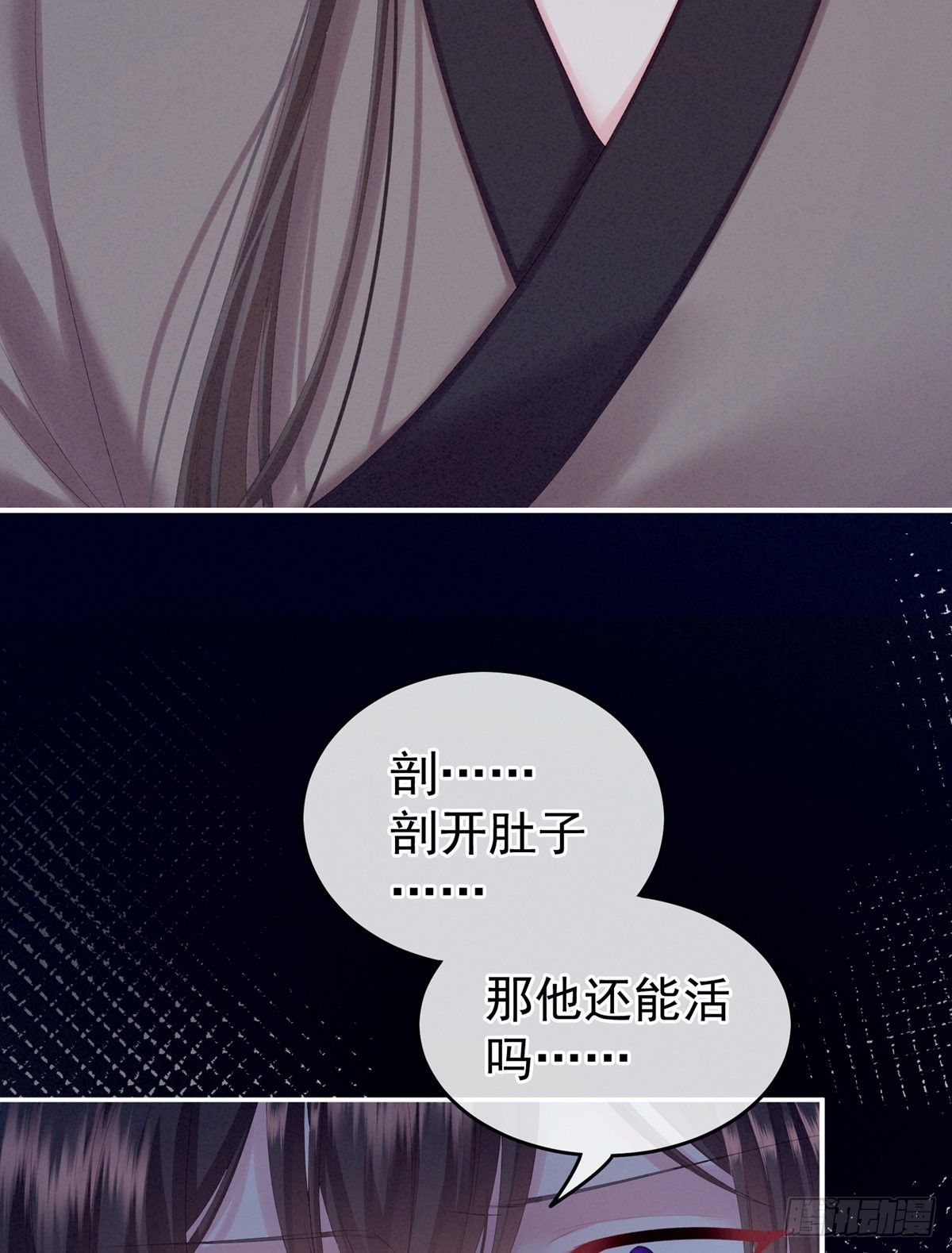 产子18