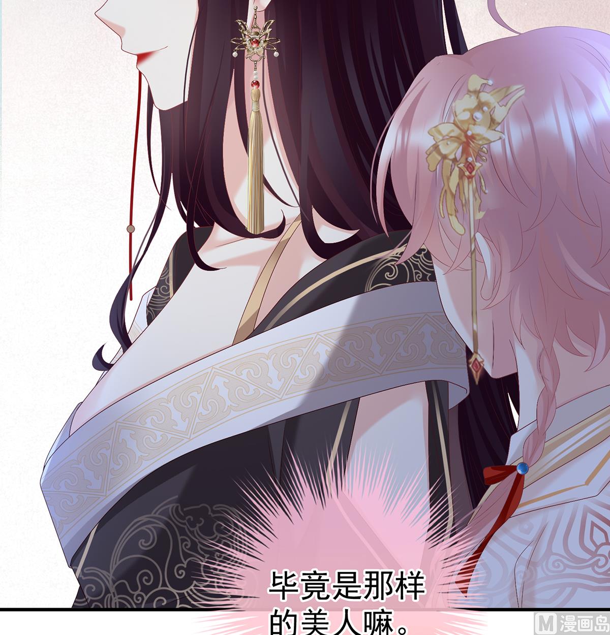 第114话 争奇斗艳61
