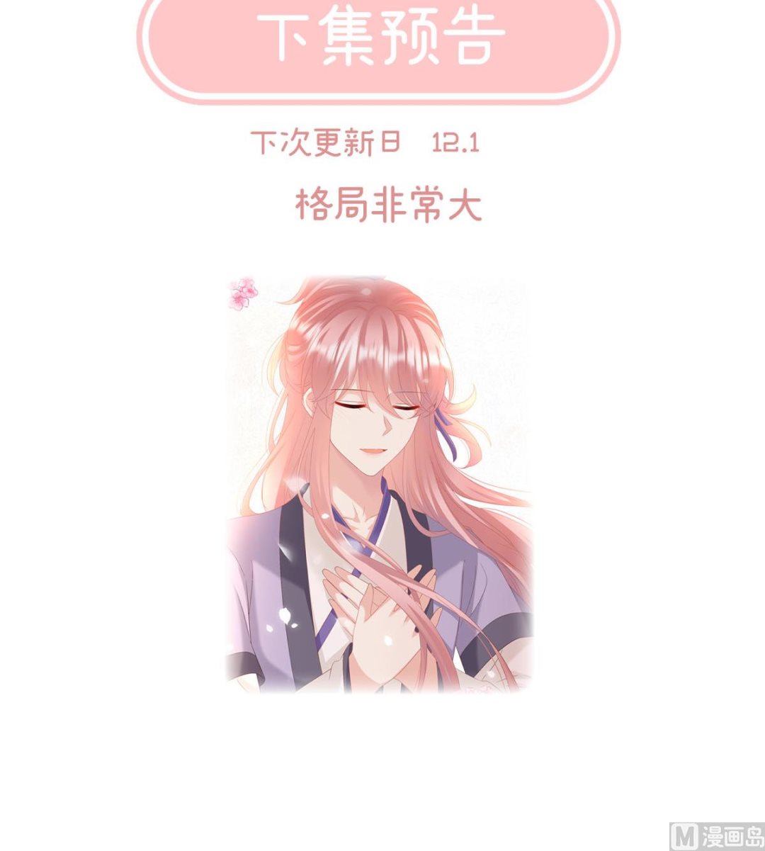 第140话 地府人看不下去了！74