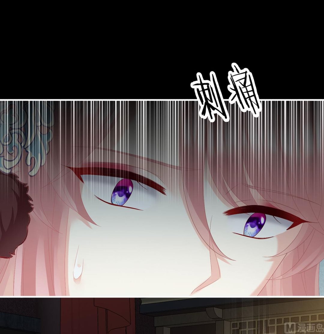 第35话 重返戏台26