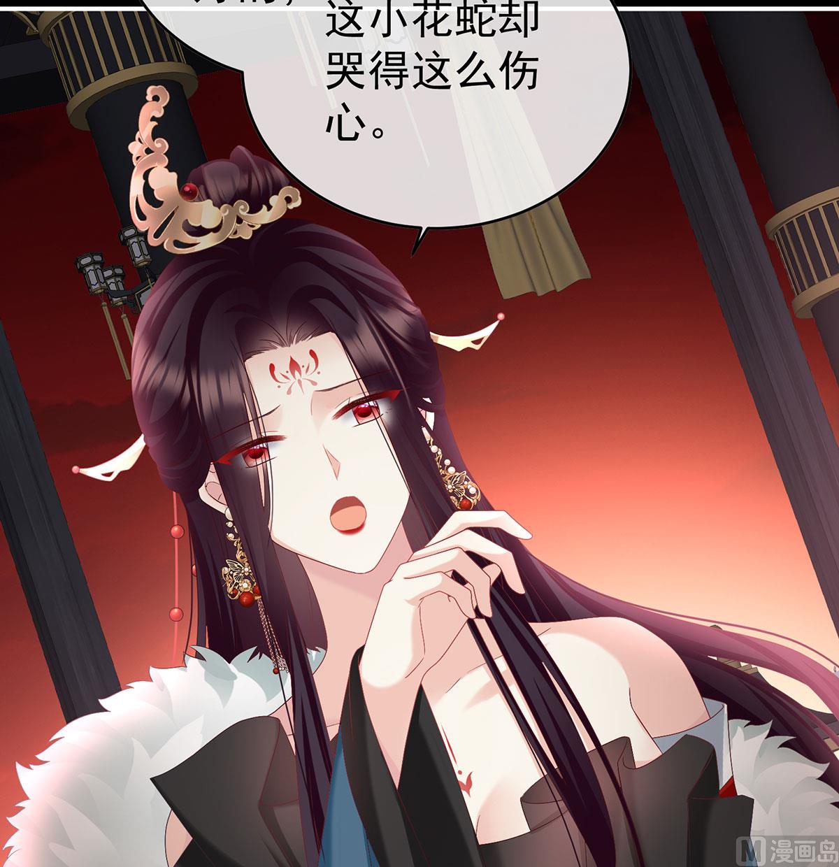 第96话 地府福满堂59