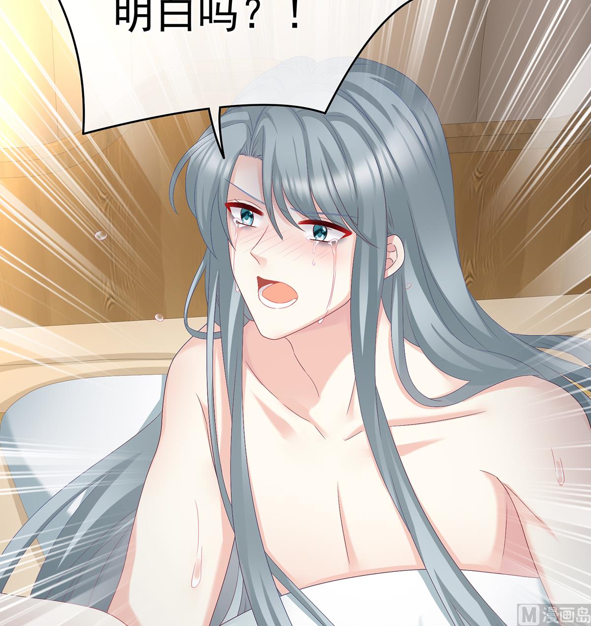第51话 难产65